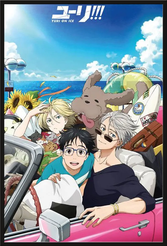 Affiche Manga Yuri On Ice sous Cadre Shinsuke Maxi avec Vitre Acrylique