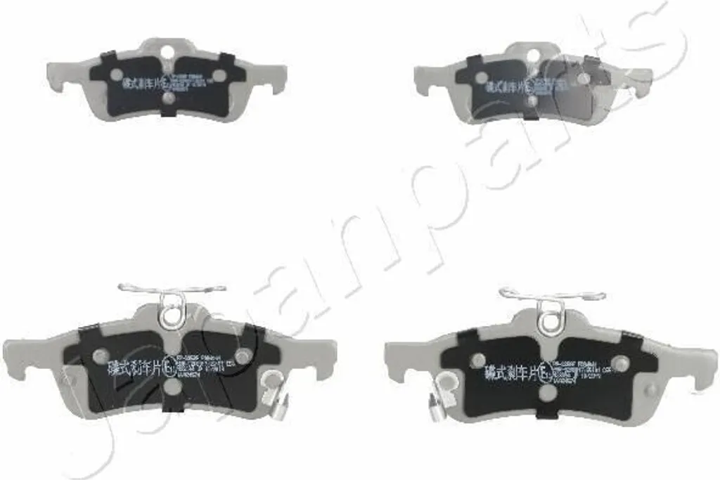 Plaquettes arrière PP-225AF Japanparts Yaris P9 : Performance et Durée