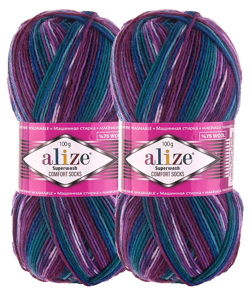 2 x 100g Sockenwolle Superwash Comfort 4-fädig blau grün bordeaux violett