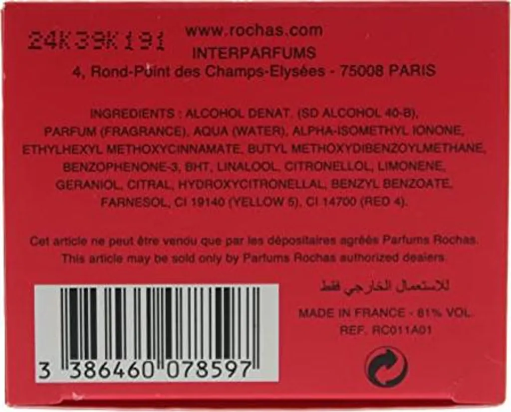 Rochas Tocade 100ml EDT per Donna - Il Classico di Maurice Roucel - 6