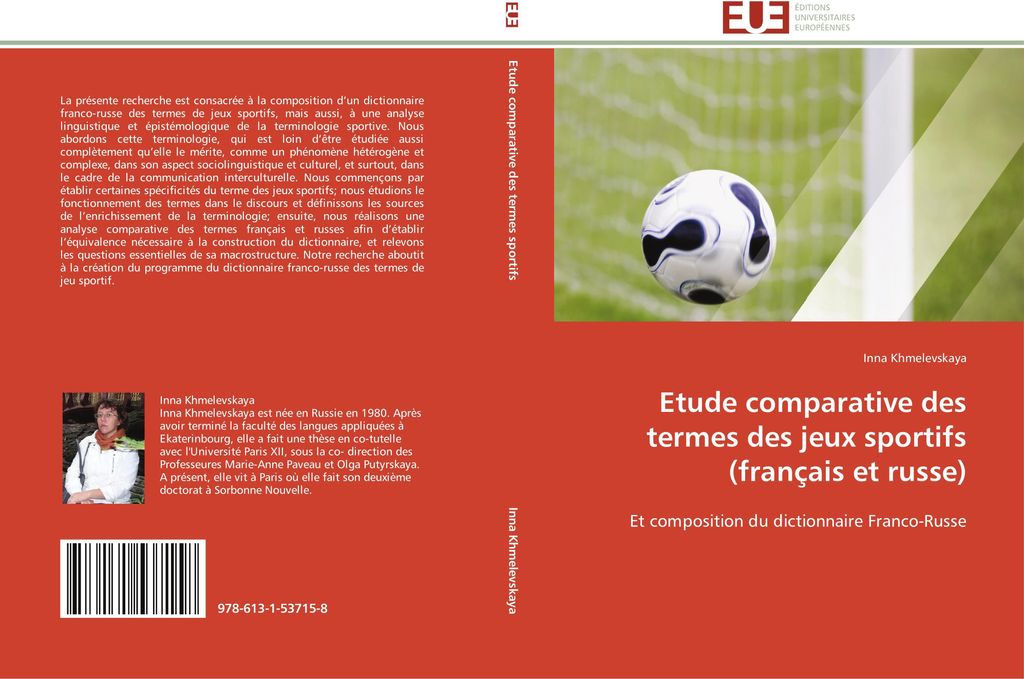 Etude comparative des termes des jeux sportifs (français et russe)