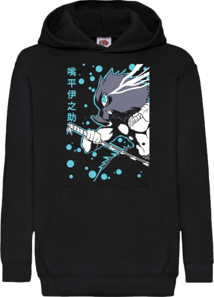 Kinder Kapuzenpullover Demon Anime Slayer Kimetsu No Yaiba Inosuke Hashibara 07, 12-13 Jahr - 152 / Schwarz