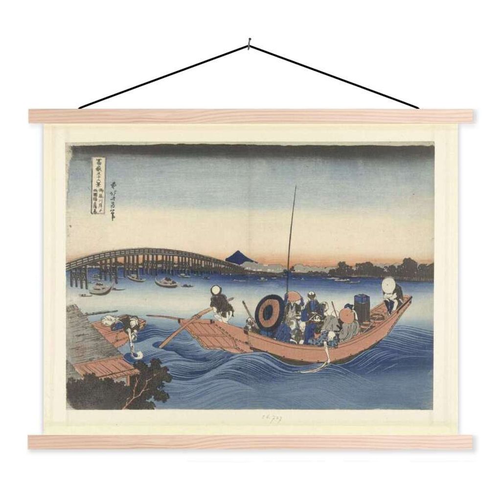 MuchoWow Textilposter Beobachtung des Sonnenuntergangs über der Ryogoku-Brücke vom Ufer des Onmaya aus - Gemälde von Katsushika Hokusai 120x90...