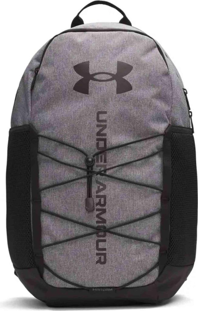 Sac à dos Under Armour 6000397-025 pour Uni Image du produit 