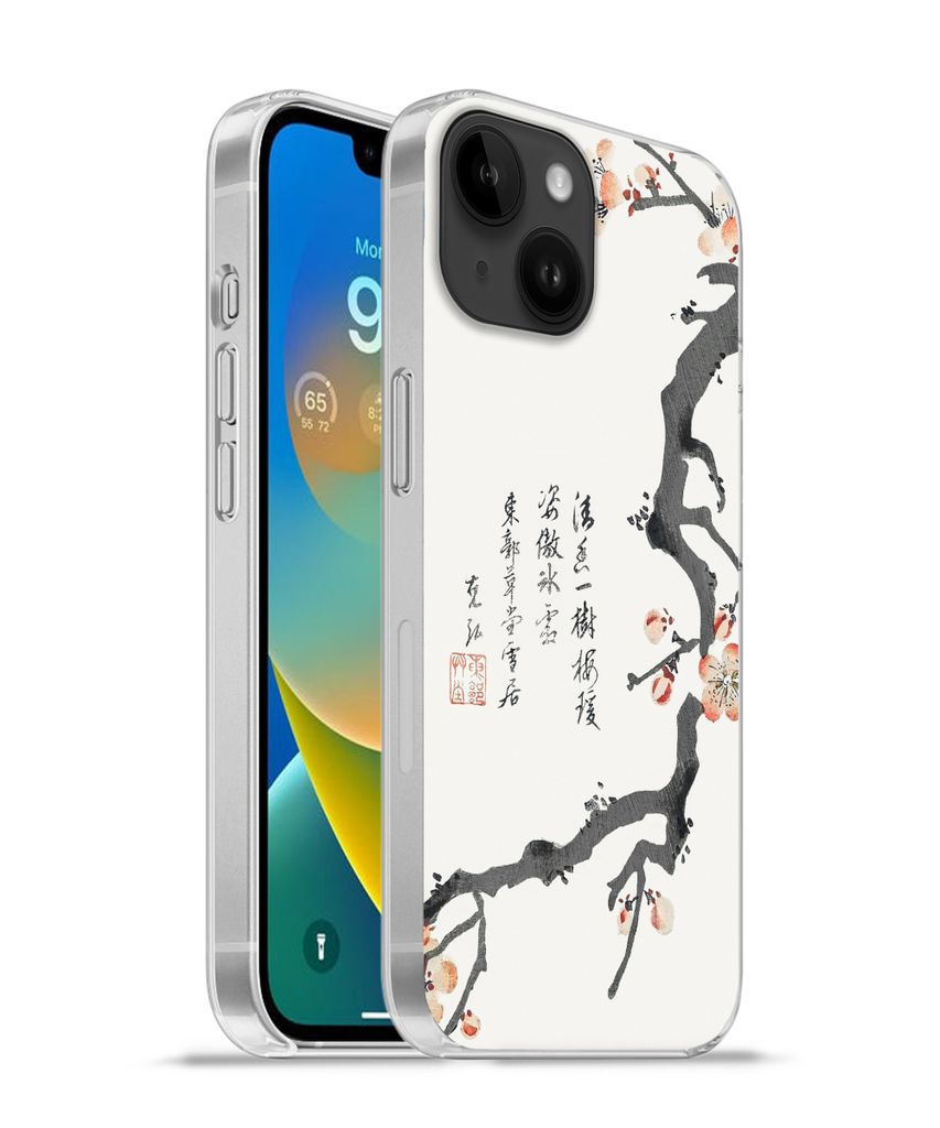 MuchoWow Handyhülle Schutzhülle Hülle für Apple iPhone 14 - Softcase Sakura - Schriftzeichen - Japan - Vintage Silikon Softcase Handy Hülle ...
