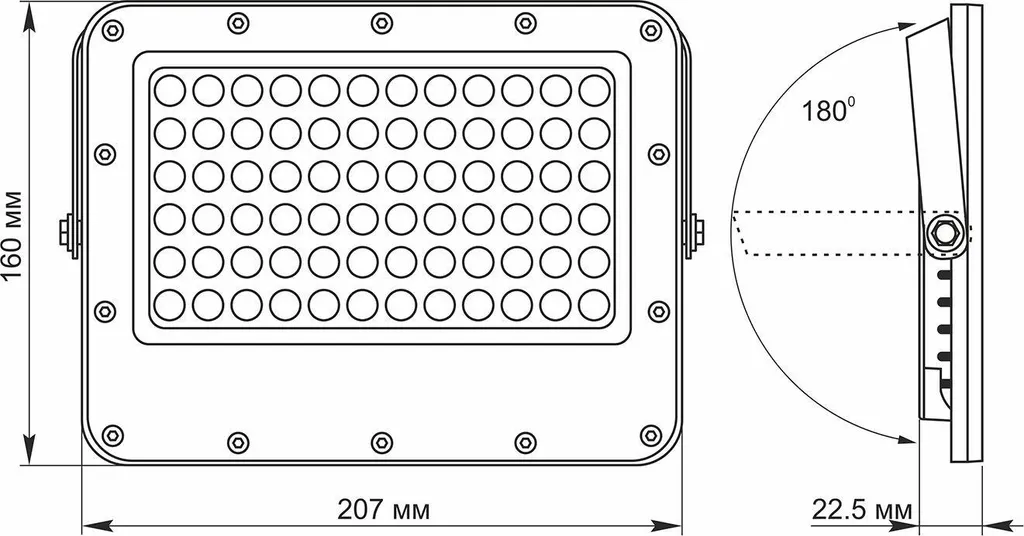 Projecteur LED Solaire Puissant pour Éclairage de Jardin et Façade IP65 - 8