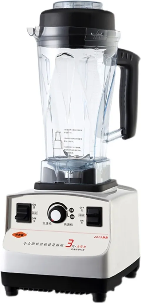 Hachoir multifonctions 1200W haute puissance pour broyage et viande