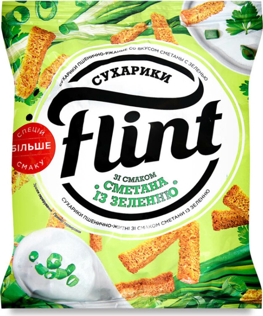 Zwieback FLINT gesalzen mit Sauerrahm-Kräutergeschmack Produktbild 