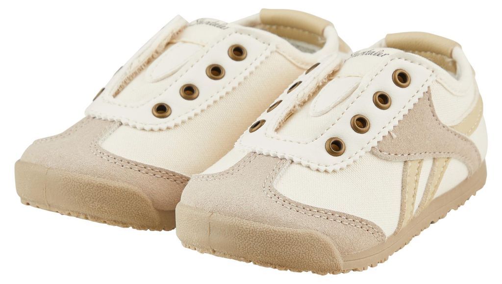 Sterntaler Sneaker Farbmix