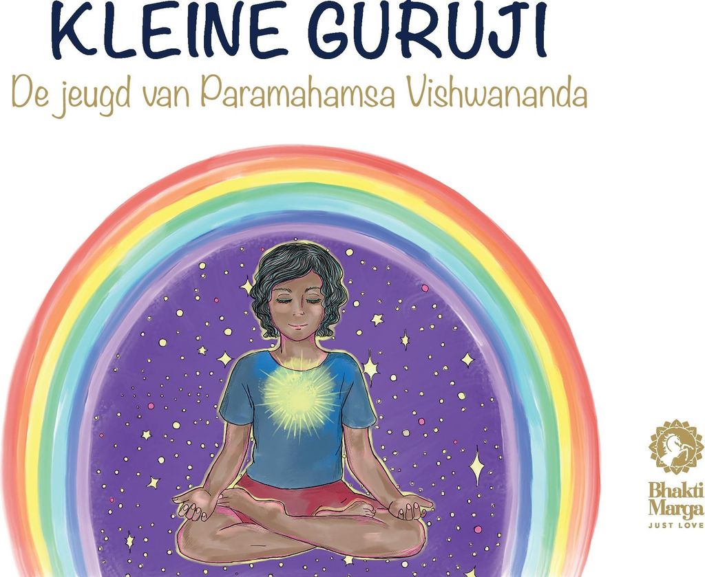 Kleine Guruji