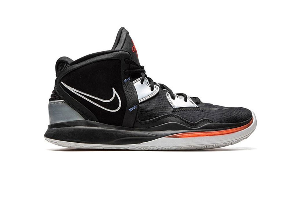 Buty męskie Nike Kyrie Infinity sneakersy sportowe Zdjęcie produktu 