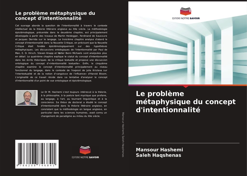 Le problème métaphysique du concept d'intentionnalité