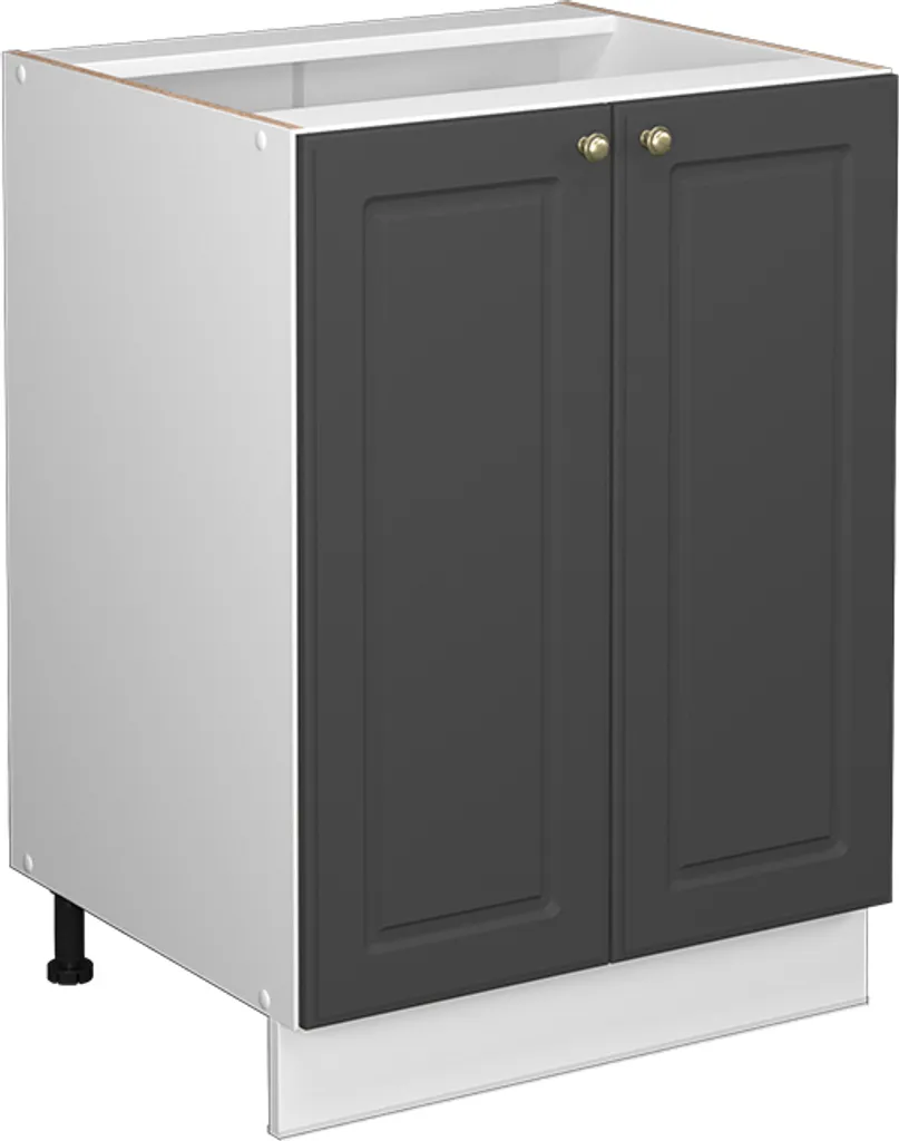 Mobile Cucina Vicco Fame-Line 60cm: Praticità e Stile per la Casa