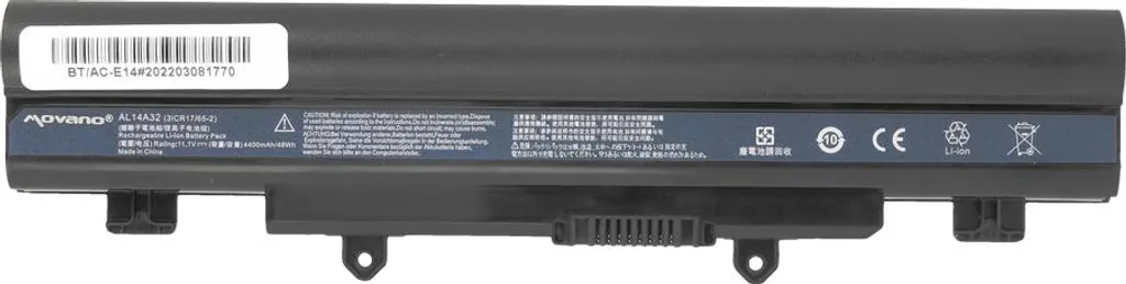 Batterie AL14A32 pour Acer Aspire E14 E15 E5-511 série 31CR17/65-2 - 5