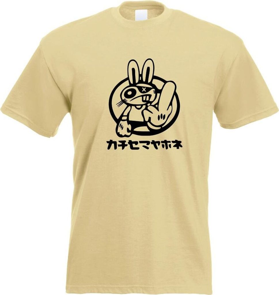 Kiwistar - T-Shirt - Khaki - Drift Rabbit japanisch Motiv Bedruckt Funshirt Design Print - mit Motiv Bedruckt - Funshirt Design - Sport - Freizeit ...