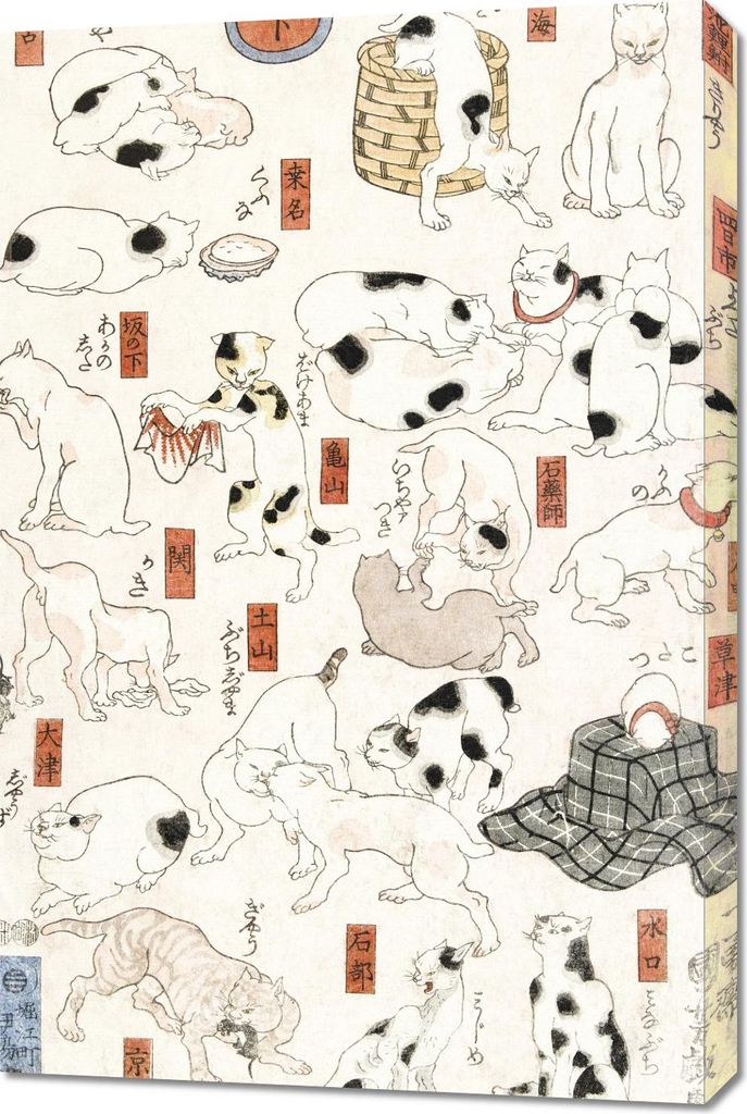 Bild 60x90cm Katzen, Utagawa Kuniyoshi Japanisches Vintage für das Wohnzimmer