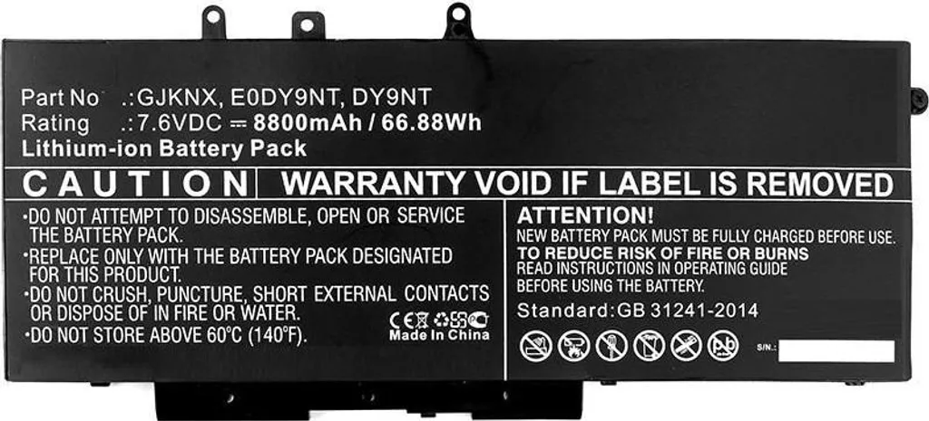 MicroBattery MBXDE-BA0145 - Batterie/Akku - DELL - Latitude 14 5491 15 5591 5280 5290 5480 5490 5495 5580 5590 - Precis