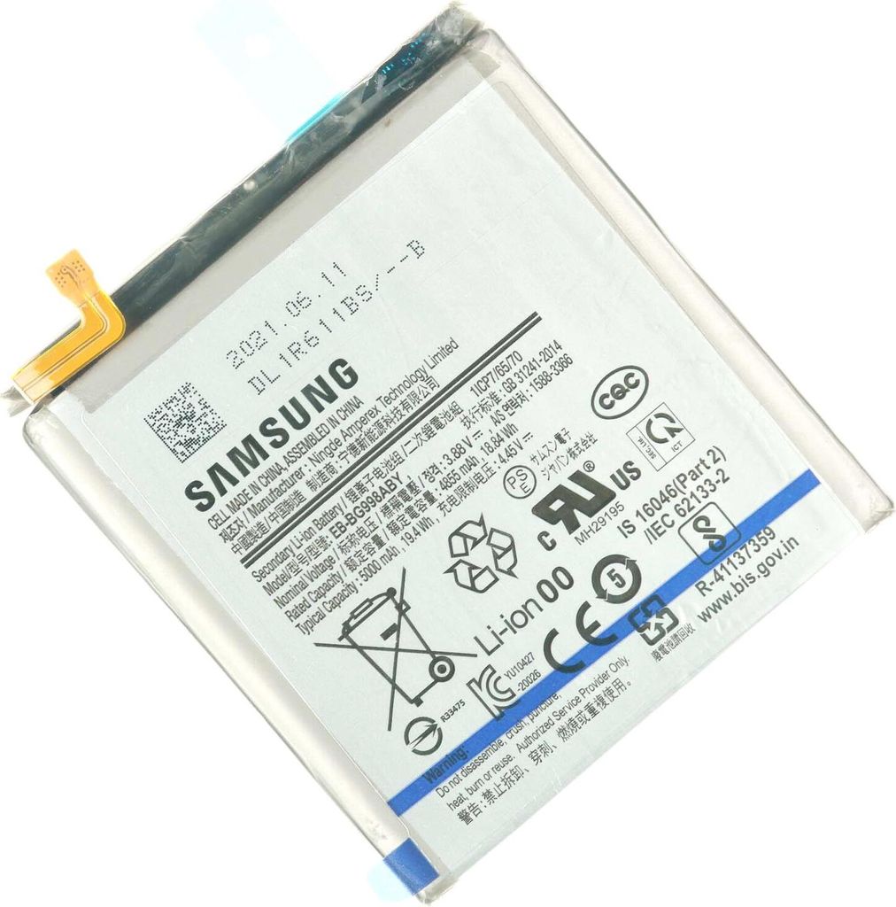 Original Akku für Samsung Galaxy S21 Ultra G998B - Batterie EB-BG998ABY, 5000 mAh