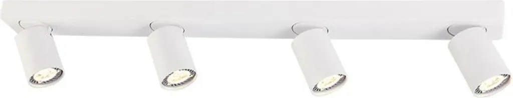 Luminaire 4 spots Elitis : finissez-en avec les coins sombres chez vous