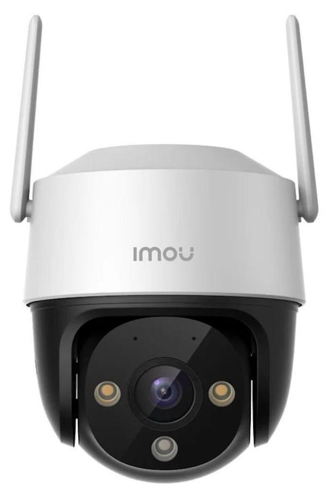 IMOU Imou security camera Cruiser SE+ 5MP Obrázok produktu 