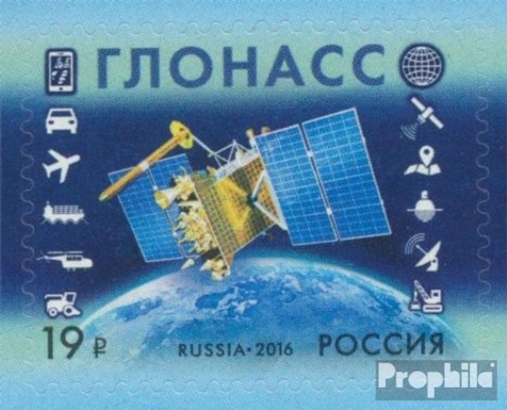 Briefmarken Russland 2016 Mi 2325 (kompl.Ausg.) postfrisch Navigationssatellitensystem