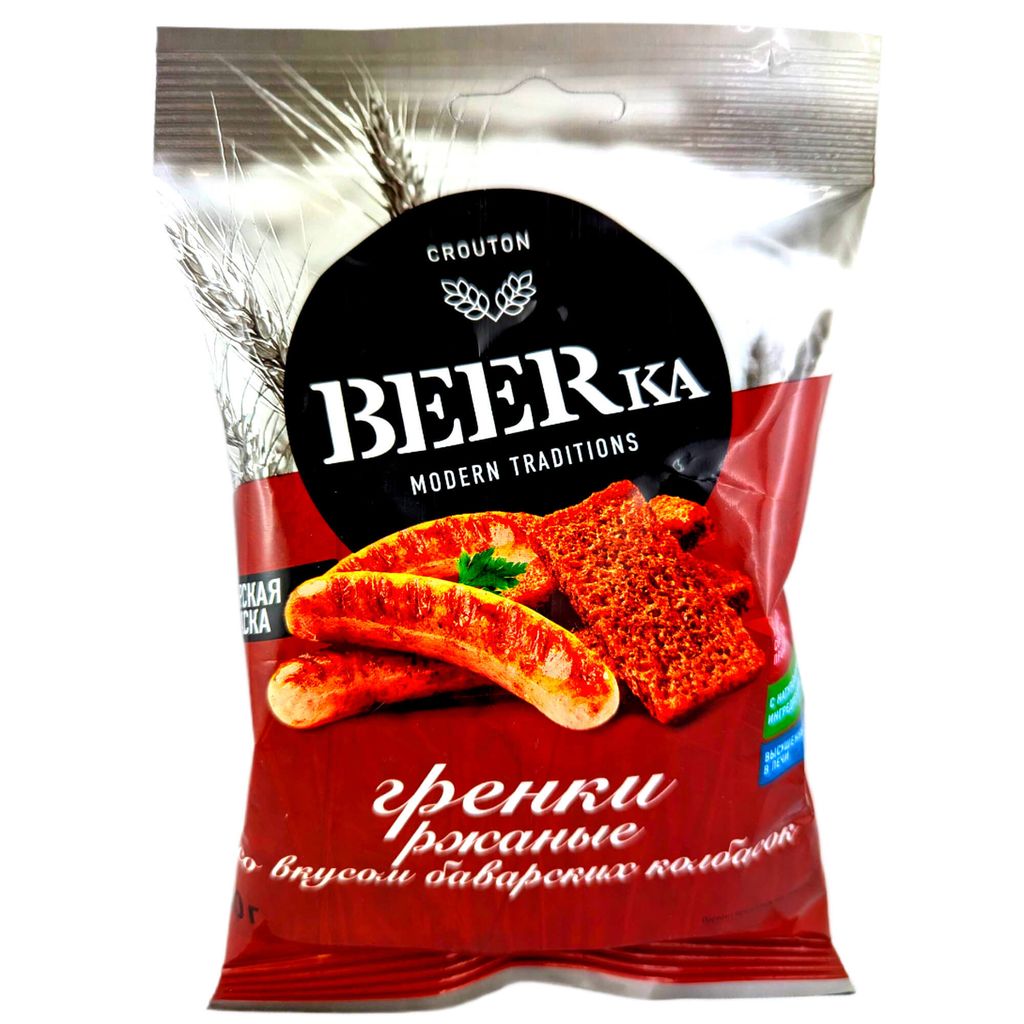 BEERka Croutons Bratwurst 60g Produktbild 