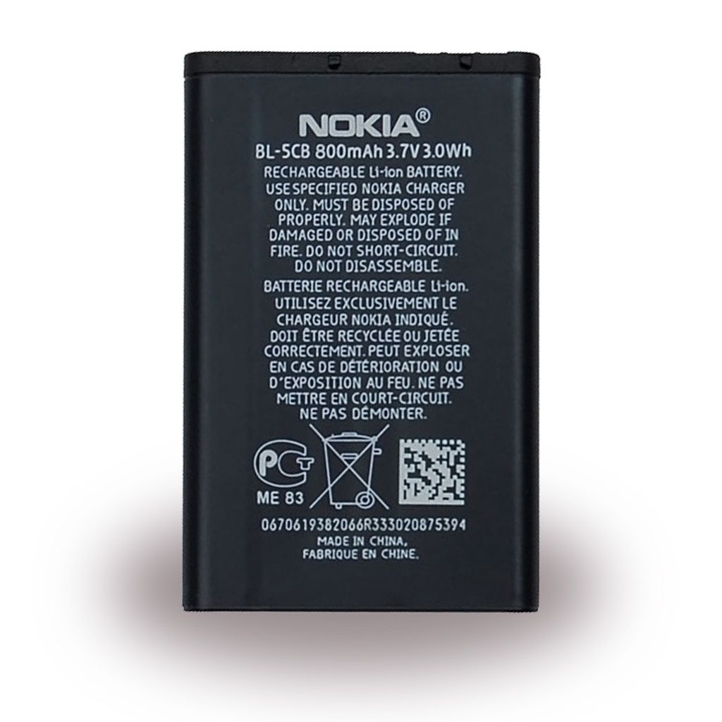 Nokia - BL-4CT - Li-ion akumulátor - 1616, 1800, C1-01, Obrázok produktu 