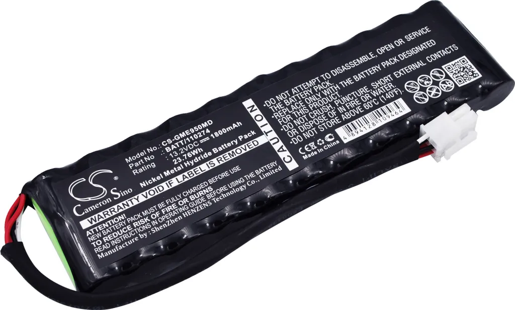 Batterie Haute Capacité 110274 pour GE Solar 9500 et Marquette B1124