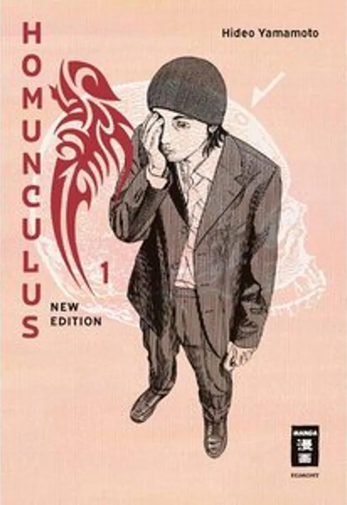 Lire Homunculus New Edition 01 Manga Seinen pour Adulte et Ados