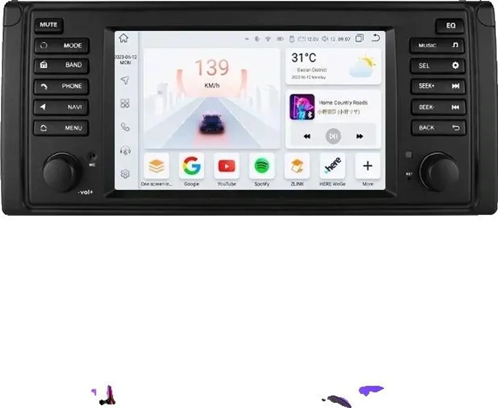 Autoradio Android 12 S4 écran 7 pouces 8 cœurs 4G 32G pour votre voiture