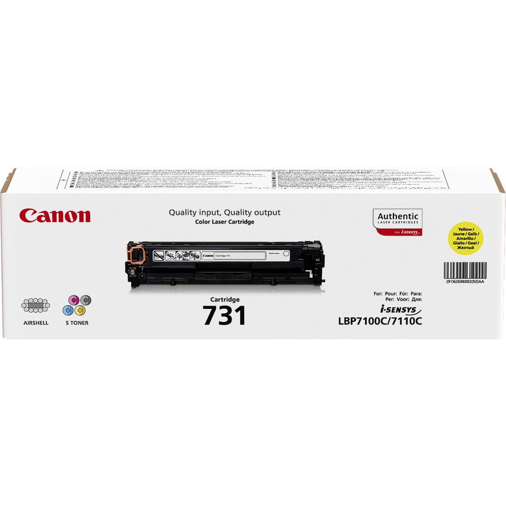 Canon Toner Cartridge 731 Y yellow Produktbild 