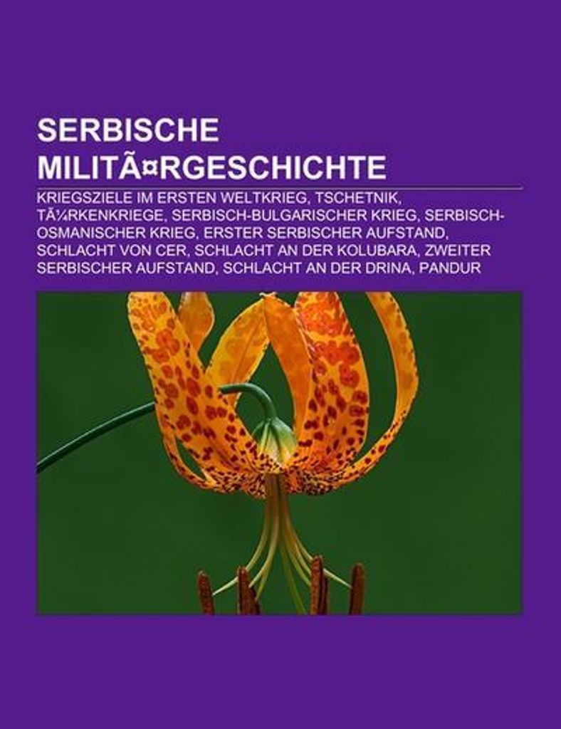 Serbische Militärgeschichte