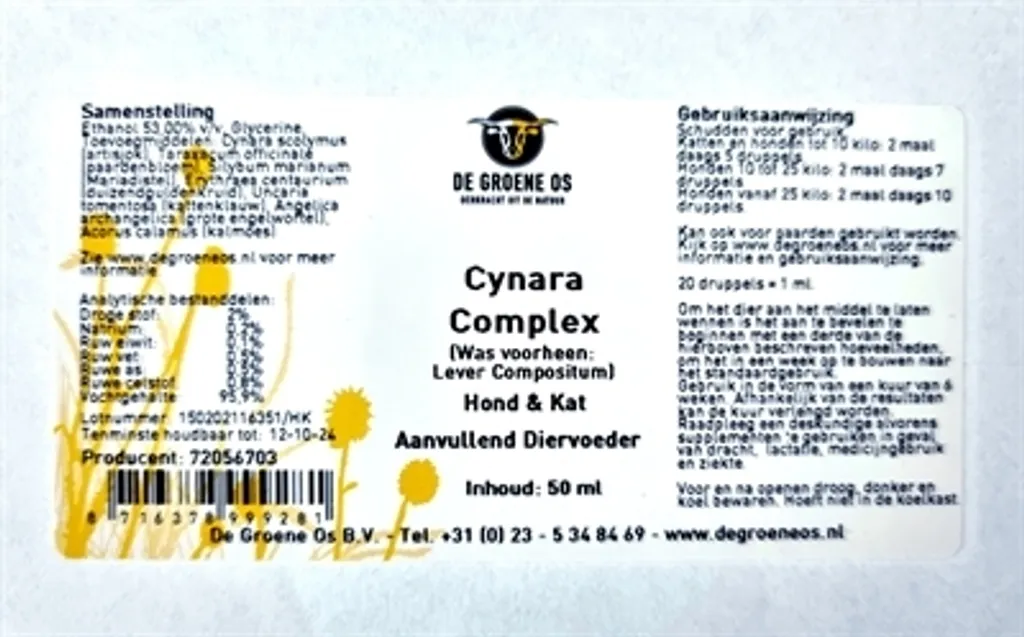De Groene Os Cynara Complex Chien et Chat - Solution Foie et Digestion - 2
