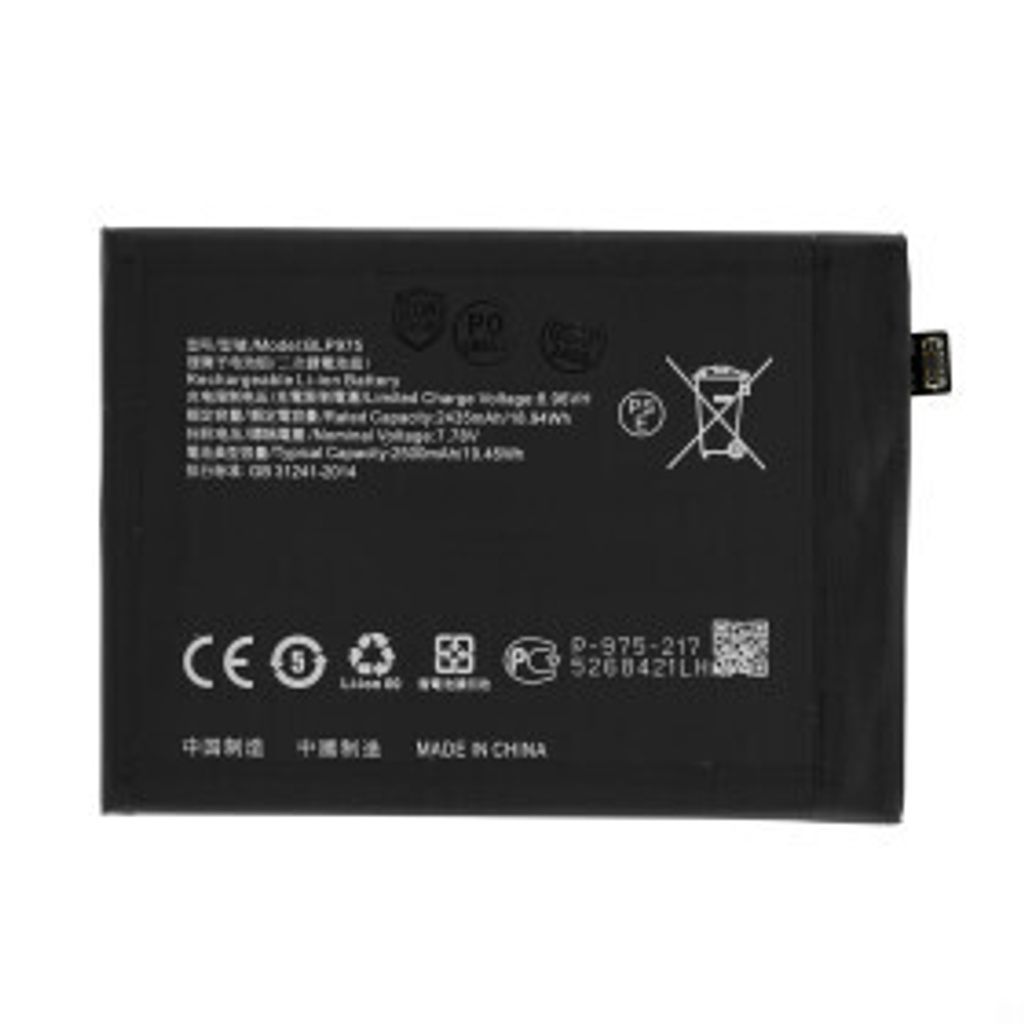 BLP975 Akku für OnePlus 11 Batterie Ersatzakku Produktbild 