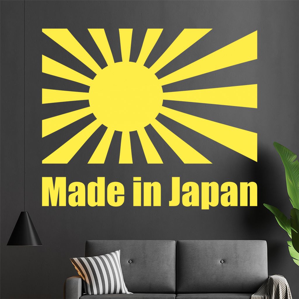Japan/Kriegsflagge Wandtattoo in 6 Größen - Wandaufkleber Wall Sticker - Dekoration, Küche, Wohnzimmer, Schlafzimmer, Badezimmer