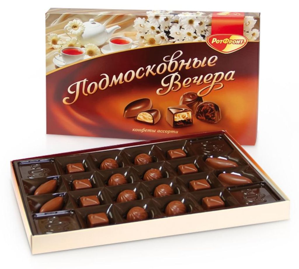 Pralinen - Podmoskownije Wetschera, 200 g