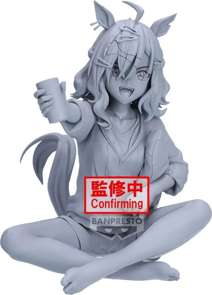Figurine Jungle Pocket Umamusume 13 cm Banpresto : L'Authenticité Garantie