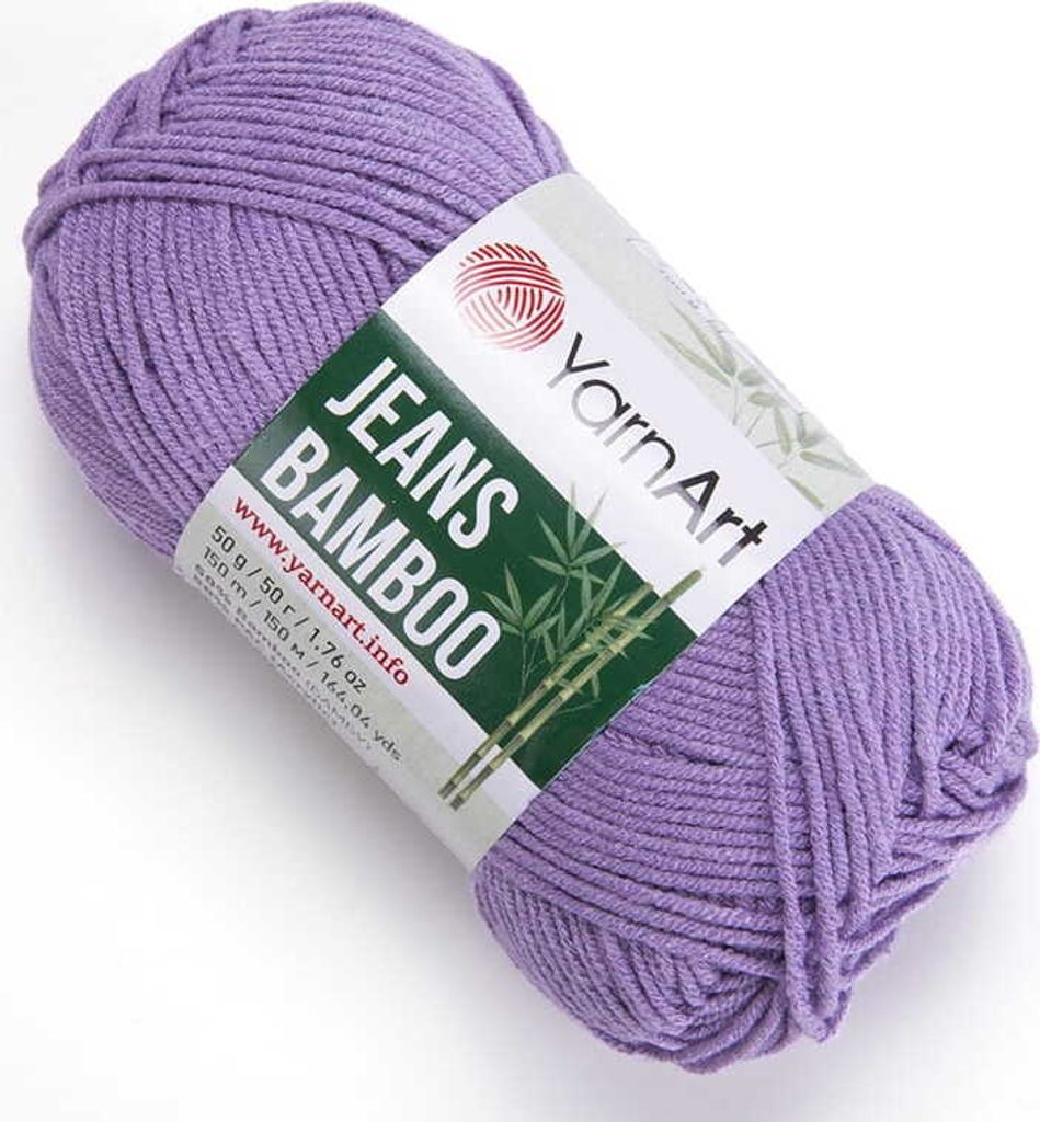 A ball of purple yarn with a label.