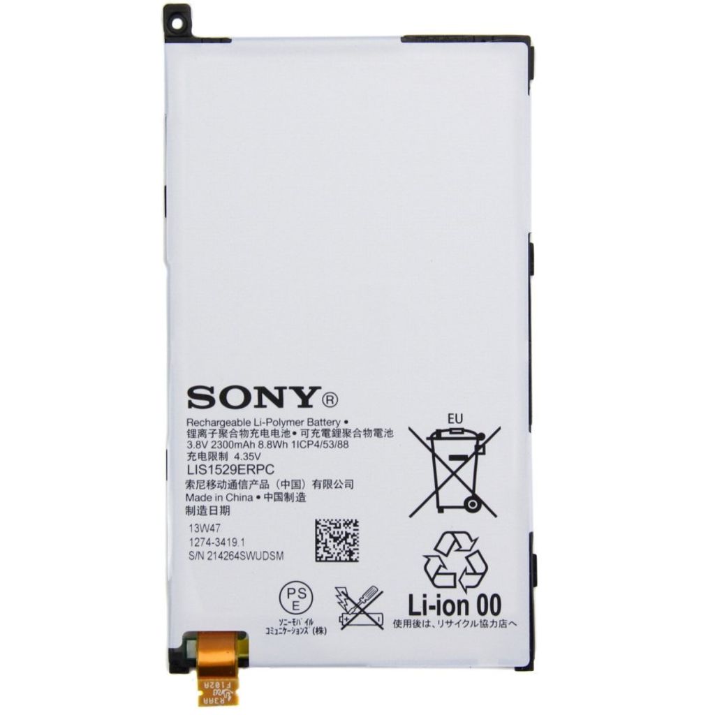 Sony LIS1529ERPC 2300mAh Li-Polymer Akku für Xperia Z1 Produktbild 