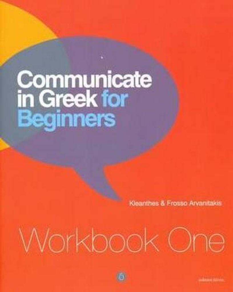 Communicate in Greek for Beginners