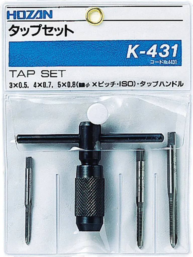 Hozan K-431 Taraud de Précision 3260431 Haute Résistance en Acier
