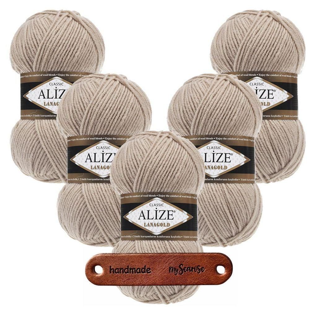 5 x ALIZE Lanagold 5 Beige mit Label Produktbild 