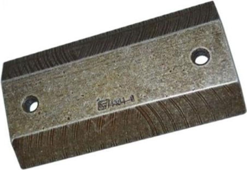 Stihl 44046823105 Messer 200mm für Erdbohrer