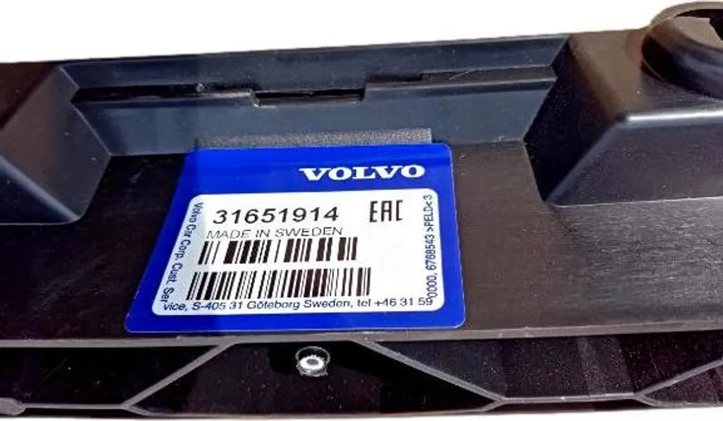 Support Central Arrière Volvo S60 V60 II pour Réparation Carrosserie