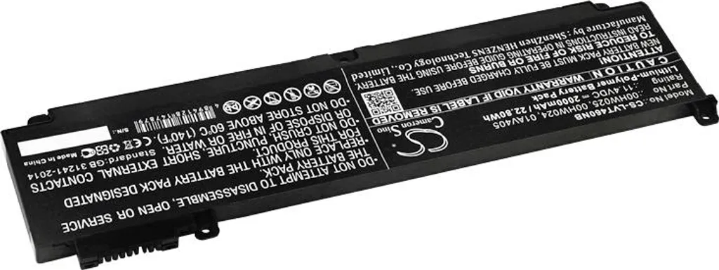 Batterie Ordinateur Portable TECHTEK pour Lenovo ThinkPad T460s 2MCD