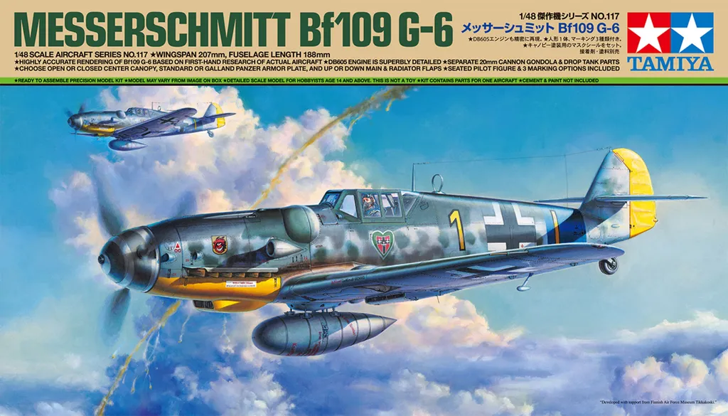 Avion miniature Messerschmitt Bf109 G-6 Tamiya 1/48 à construire soi-même