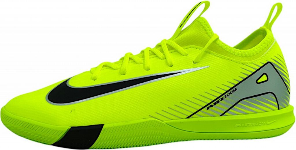 Nike Zoom Vapoo Acad. JC Jungen Hallenschuh in Mehrfarbig, Größe 3.5Y