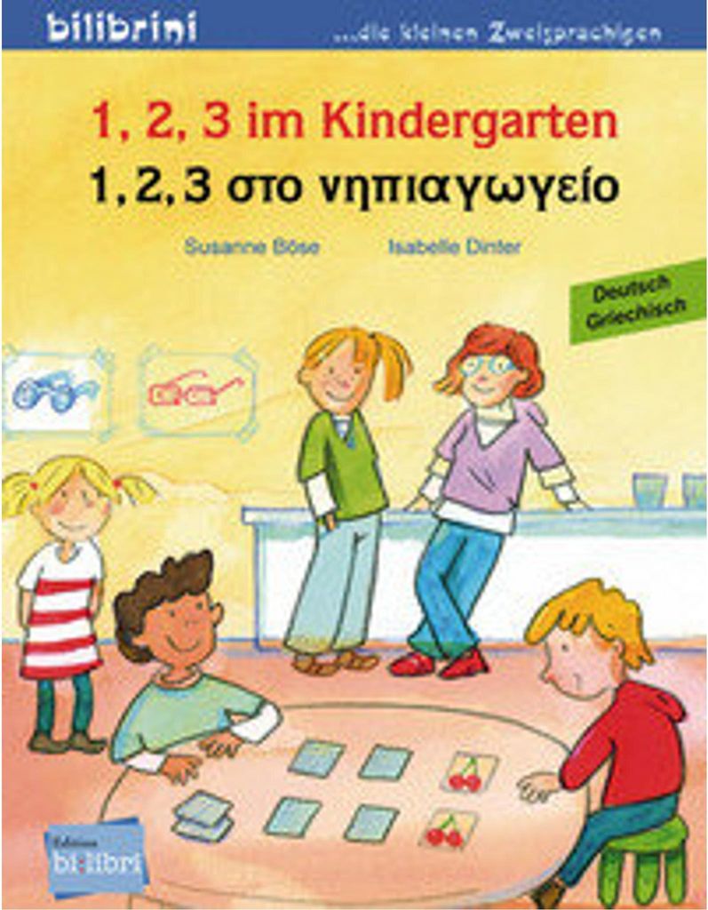 1, 2, 3 im Kindergarten. Kinderbuch Deutsch-Griechisch