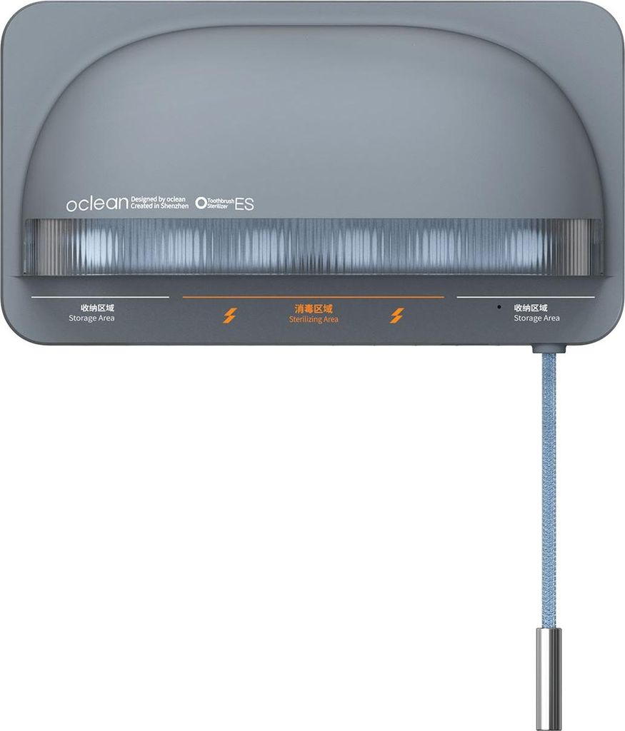 Oclean S1 -desinfiointilaite, harmaa Image du produit 