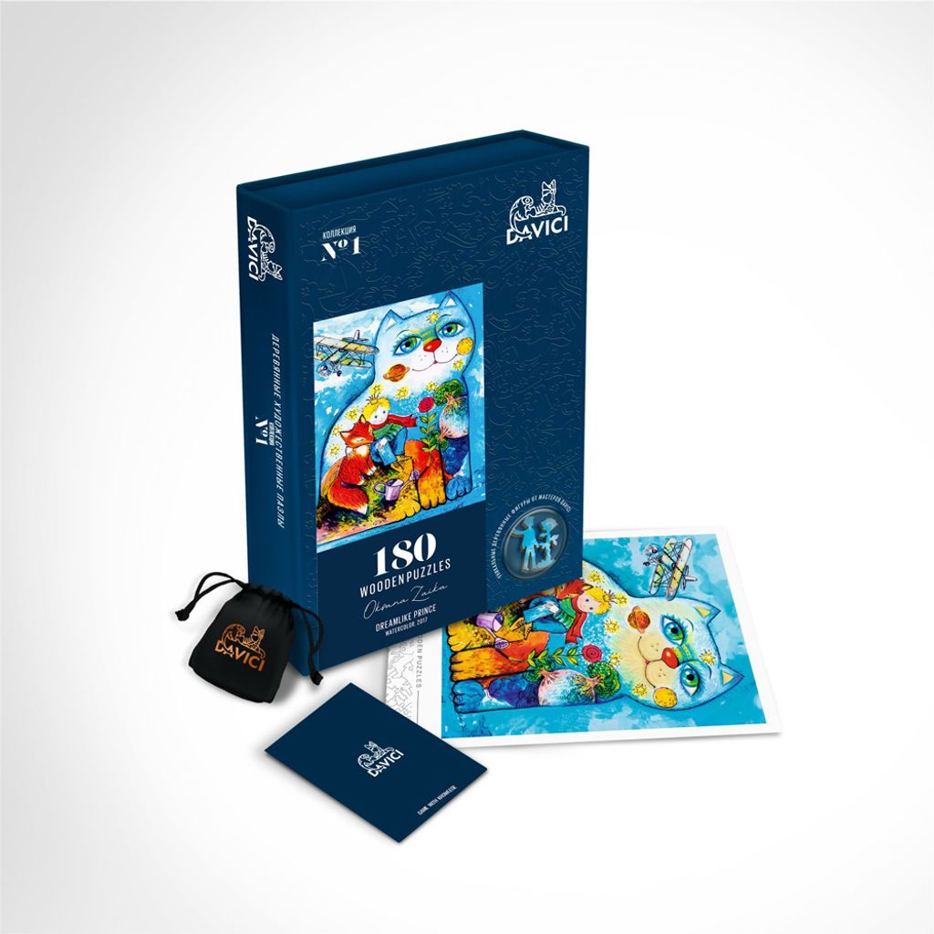 DaVICI Puzzle - Märchenprinz MAXI
